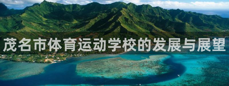 米兰体育官方正版app五金厂